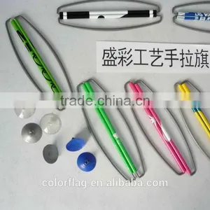 Fan Pet Hand Scroll Banner thumbnail-2