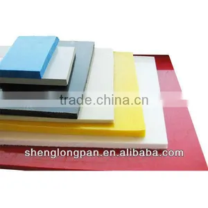 HDPE Plain Sheet thumbnail-1