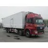 FOTON AUMAN 8*4 Refrigerated Truck thumbnail-1