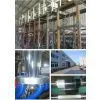 2SJ-G Double Layer Co-extrusion Rotary Die Film Blowing Machine thumbnail-2