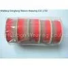 Other Ribbon thumbnail-1