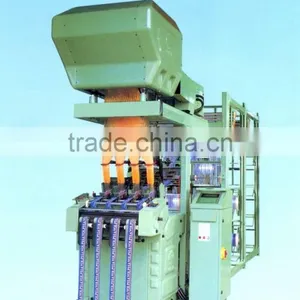 High Speed Zipper Needle Loom thumbnail-3