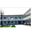 Hebei Lingcheng Packing Material Tech Co,.ltd company overview - view 1 thumbnail