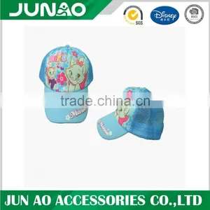 Embroidery Basketball Cap Hat Custom Manufacturing Hat thumbnail-5