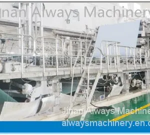 Cultural Paper Making Machine thumbnail-3