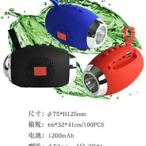 New Flashlight Bluetooth Speaker Outdoor Mini Bluetooth Speaker Gift Mobile Phone Bluetooth Speaker Card Speaker thumbnail-4