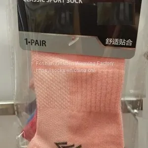 OEM Jacquard Women Cotton Socks , ODM Customized Socks Manufacturer, Socks Supplier in China thumbnail-1