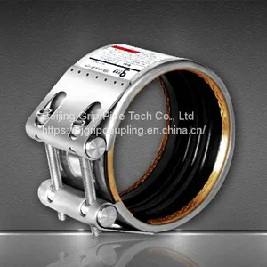 Axially Restrained Coupling With Copper Ring (GRIP-GT) thumbnail-1