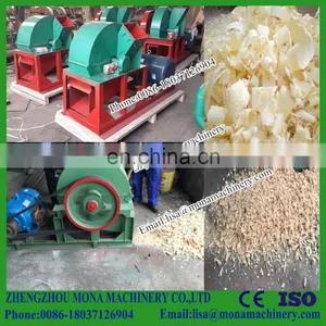 Woodworking Machinery Pine Tree Hard Wood Sawdust Shaving Making Mill Machine thumbnail-3