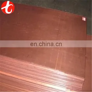 Hot Selling Copper Cathode Plate thumbnail-1
