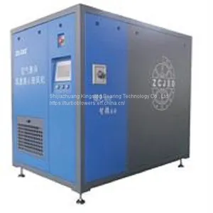 Turbo Blower ZCJSD for Shrimp Farm Aeration Aerator for CP Group Hatchery Farm thumbnail-1