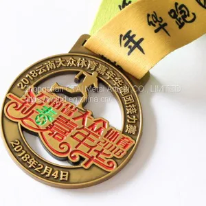 Cheap Custom Medal Running Award Metal Sport Medal WM100 thumbnail-2