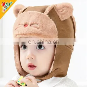 Baby Hat Baby Toon Double Ball thumbnail-1