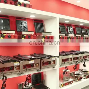 Electric Waffle Cone Maker NP-600 thumbnail-1