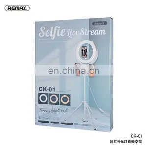 Remax 2020 Popular 360 Rotary Multi Platform Camera Interaction Led Selfie Ring Light With Live Stream thumbnail-2