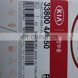 Original Injector 33800-4A950 (295700-0290) thumbnail-2