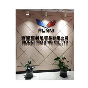 Shijiazhuang Runni Trading Co.Ltd company overview - view 1 thumbnail