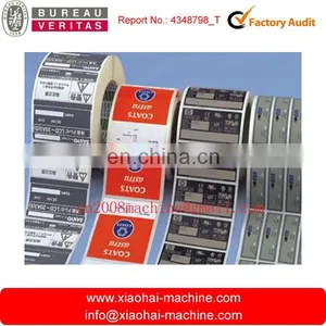 NEW Roll to Sheet Automatic Label Die Cutting Machine thumbnail-1