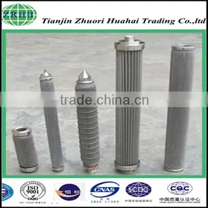 Professional Supply STAUFF Marine Equipment Hydraulic Oil Filter Element RS014A05B thumbnail-5