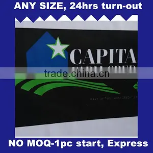 Flag thumbnail-1