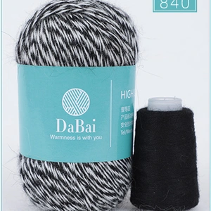 Blended Yarn Type  Hot Selling Multi Colors Cashmere Knitting Yarn thumbnail-1