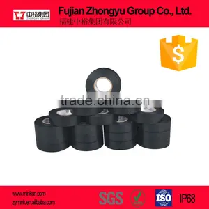 Base Station PVC Adhensive Tape Electrical Insulation Tape thumbnail-1