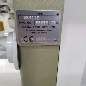 Flat Knitting Machine SSR 122SC 5G Shima Seiki Fully Facshion Computersied Sweater Textile thumbnail-2