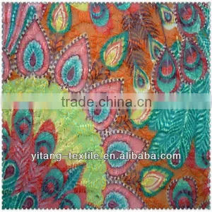 Peacock Pattern Fabric thumbnail-1
