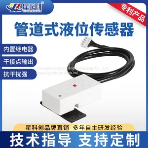 Water Level SensorNon Contact Liquid Level Sensor Liquid Detection thumbnail-1