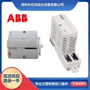 ABB CI873K01 Ethernet/IP Communication Interface 3BSE056899R1 thumbnail-1