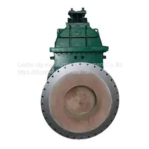 Lining Hot Blast Valve thumbnail-1