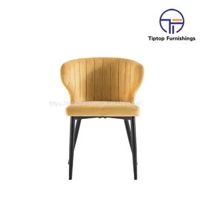 Tiptop Modern Dining Table Sets 6 Chairs For Household Stainless Steel Leg Pu Leather Upholstery Side Chairs thumbnail-2