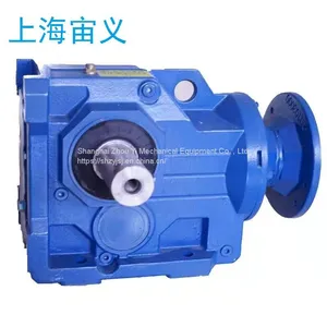 BWD8-71 Cycloidal Pinwheel Reducer BWD8-47-37-4P,BWD8-23-45,BWD8-59-30BWD10-71 Cycloidal Pinwheel Reducer BWD10-59-0.37KW,BWD10-11-0.55,BWD10-71-0.25 thumbnail-3