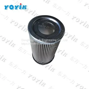 China Offer Oil Filter PA Fan YXHZ-B25 Duplex Filter Element thumbnail-2