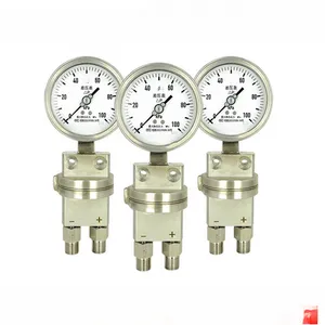 Single Diaphragm Differential Pressure Gauge With Balance Valve thumbnail-1