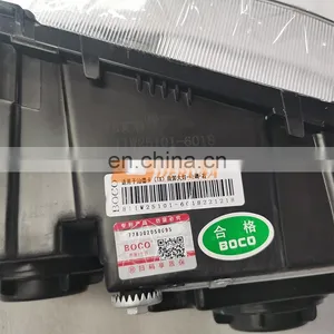 Chinese Suppliers China Heavy Truck Sitrak C7H/T7H/T5G Cabin Accessories 811W25101-6002 Right Headlight Assembly thumbnail-5