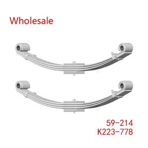 K223-778, 59-214 Heavy Duty Vehicle Front Axle Parabolic Spring Arm Wholesale For Kenworth thumbnail-1