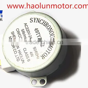 Air Pump Motor thumbnail-2