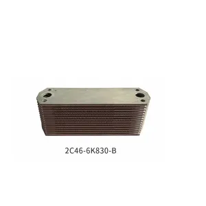 High Quality For Ford Tractor Engine Oil Cooler OEM 2C46-6K830-BA 2C466K830BA thumbnail-4