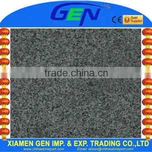 Natural Impala Jiaomei Granite thumbnail-1