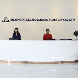 Shanghai Lechangrong Plastics Co., Ltd. company overview - view 1 thumbnail