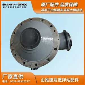 Shantui Jaeoo Planetary Reducer M307 M309 M310 M311 R2A/B thumbnail-1
