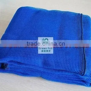Windbreak Netting thumbnail-1