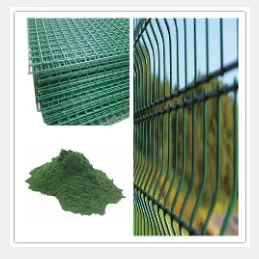 Thermoplastic Powder Coating thumbnail-1