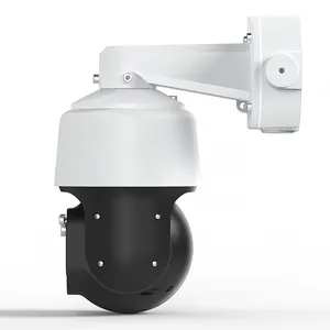 5MP 25fps 40x Zoom Wiper Surveillance Camera; Security Camera; Network Camera thumbnail-3
