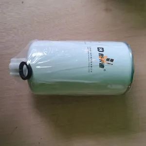 Original XCMG Diesel Filter 860108829 FS19608 for Wheel Loader Spare Parts in Stock. thumbnail-1