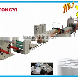 PSP Foam Corrugated Container Making Machine(TYPS-90/120) thumbnail-1