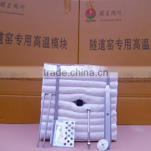 Ceramic Fiber Modules for Heat Treatment Furnace Drop Tube Furnace Ceramic Module Ceramic Wool Module for Pit Furnace thumbnail-1