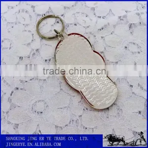 2015 Newest Promotion Cheap Gifts Acrylic Feet Key Chain thumbnail-2