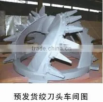 Dredging Head thumbnail-5